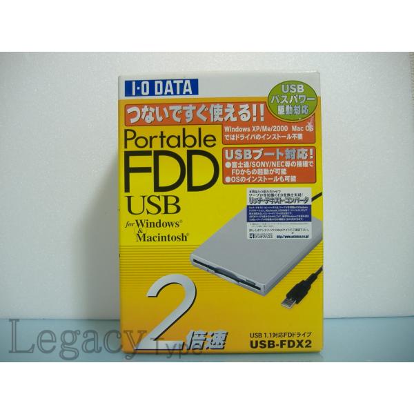 【IODATA USB バスパワー フロッピードライブ2倍速 USB-FDX2 シルバー　　】