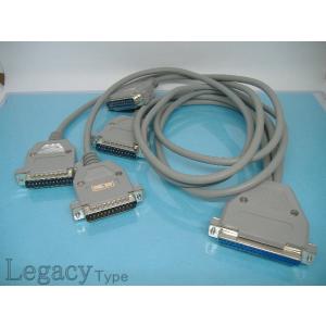 【RS-232C 4ch(37pinメス)分配ケーブル （25pinオス）×4 】