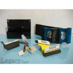 【CENTURY 直付け IDE to SATA CROO-IS2】｜legacy