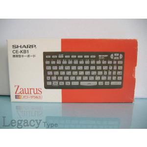 【SHARP ZAURUS ザウルス 携帯型キーボード CE-KB1】｜legacy