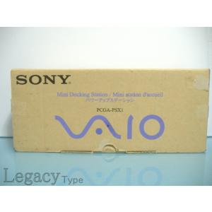 【Sony vaio パワーアップステーション　PCGA-PSX1】｜legacy