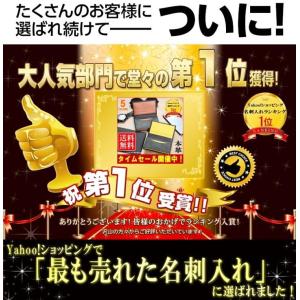 Legare レガーレ 名刺入れ カードケース...の詳細画像1
