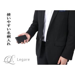 Legare レガーレ 名刺入れ カードケース...の詳細画像2