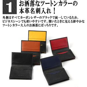 Legare レガーレ 名刺入れ カードケース...の詳細画像3