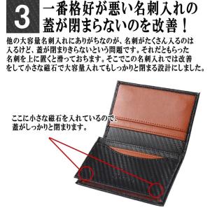 Legare レガーレ 名刺入れ カードケース...の詳細画像5
