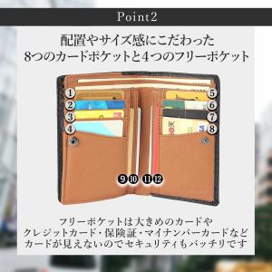 Legare レガーレ 財布 二つ折り メンズ...の詳細画像2