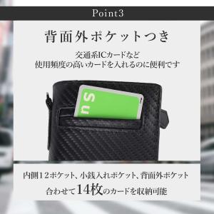Legare レガーレ 財布 二つ折り メンズ...の詳細画像3