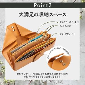 Legare レガーレ 長財布 レディース 大...の詳細画像2
