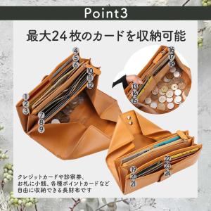 Legare レガーレ 長財布 レディース 大...の詳細画像3