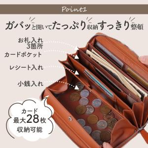 Legare レガーレ 長財布 メンズ レディ...の詳細画像1