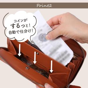 Legare レガーレ 長財布 メンズ レディ...の詳細画像2