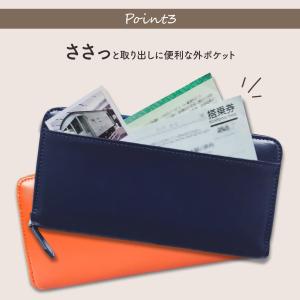 Legare レガーレ 長財布 メンズ レディ...の詳細画像3