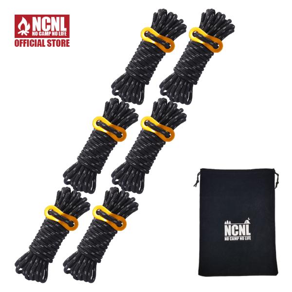 NCNL NO CAMP NO LIFE パラコード テントロープ ガイロープ 反射材入り 耐荷重 ...
