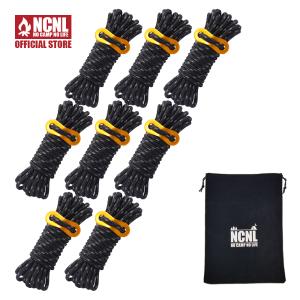 NCNL NO CAMP LIFE パラコード テントロープ ガイロープ 反射材入り 耐