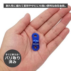 NCNL NO CAMP NO LIFE 自在...の詳細画像2