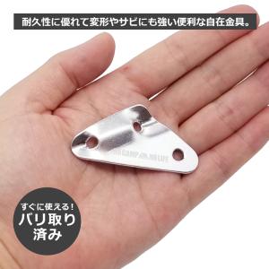 NCNL NO CAMP NO LIFE 自在...の詳細画像2