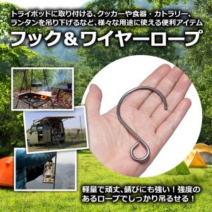 NCNL NO CAMP NO LIFE フッ...の詳細画像1