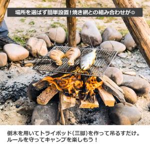 NCNL NO CAMP NO LIFE フッ...の詳細画像5