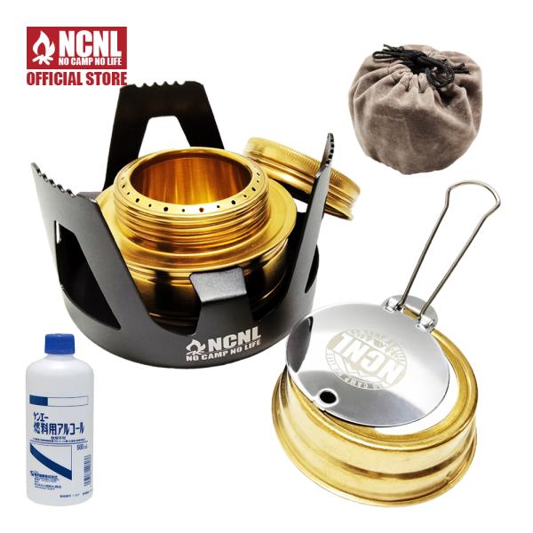 NCNL NO CAMP NO LIFE アルコールストーブ 燃料付き バーナー キャンプ 軽量 五...