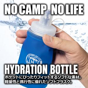 NCNL NO CAMP NO LIFE ソフ...の詳細画像2