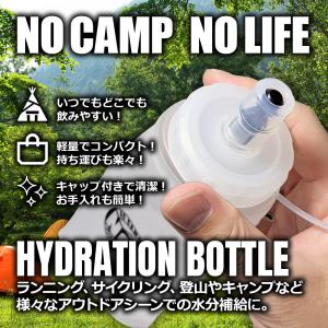 NCNL NO CAMP NO LIFE ソフ...の詳細画像1