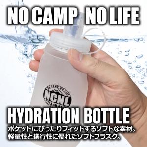 NCNL NO CAMP NO LIFE ソフ...の詳細画像2