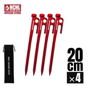 NCNL NO CAMP NO LIFE 鍛造ペグ 20cm アルミニウム合金 4本セット 超軽量 頑丈 強靭 テントペグ 錆びにくい 設営道具 キャンプ 収納袋付き （レッド）｜Legare-factory