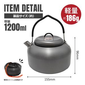 NCNL NO CAMP NO LIFE やか...の詳細画像4