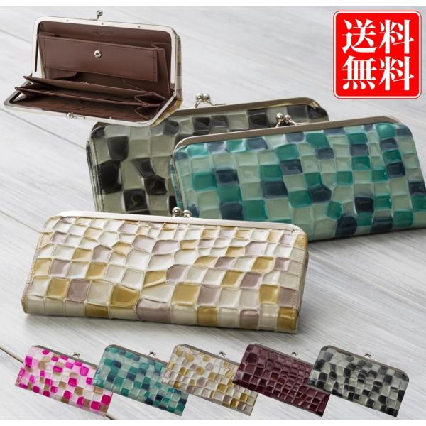 50%OFF アウトレット Legare レガーレ ステンドグラス がま口 ギャルソンタイプ 長財布...