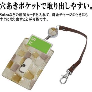 アウトレット Legare レガーレ ステンド...の詳細画像3