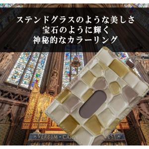 アウトレット Legare レガーレ ステンド...の詳細画像5