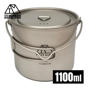 日清食品 調理器具 鍋 カップヌードル型チタンクッカー od : ヒマラヤ