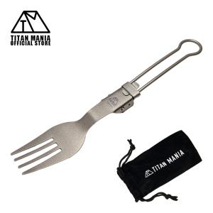 蒼穹のファフナー 楽園 器屋 食器 カトラリー 宮本商行 ディナー用カトラリー唐草 【2人用セット】 [CONCENT]コンセント