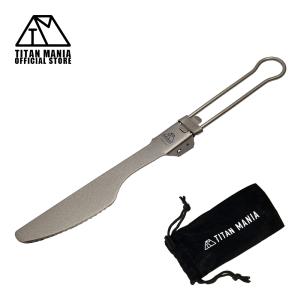 折りたたみ カトラリーセット 5点セット 収納袋付き 箸 ナイフ