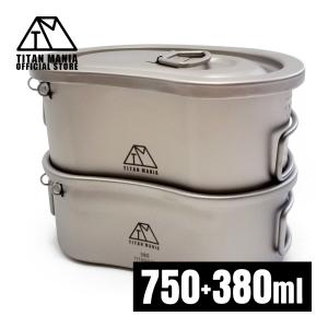 snow peak 日清食品 山の日制定記念 カップヌードル型チタン snow peak 日清食品 山の日制定記念 カップヌードル型チタン