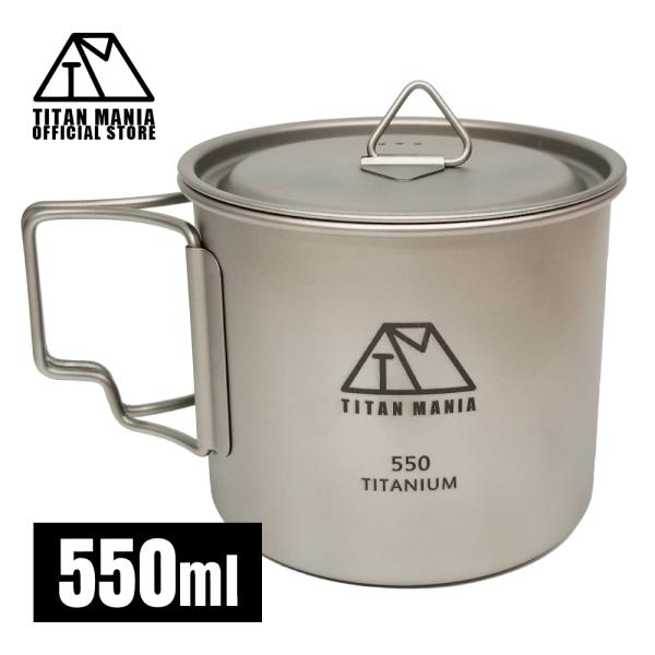 TITAN MANIA チタンマニア チタンマグカップ 550ml 蓋付き ソロキャンプ チタン製 ...