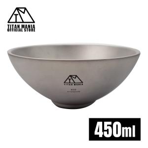 □キャンプ 超軽量 チタン ボウル 300ml 食器 1個 屋外 便利 容器 耐久性 アウトドア 料理 臭いつかない デザイン◆新品未使用◆送料無料★ 4560464292190-3.gif