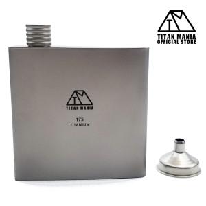TITAN MANIA チタンマニア スキットル チタン製 デルタ型 175ml 軽量 ウイスキー ボトル ヒップフラスコ チタンスキットル 携帯ボトル おしゃれ 水筒 収納袋付き