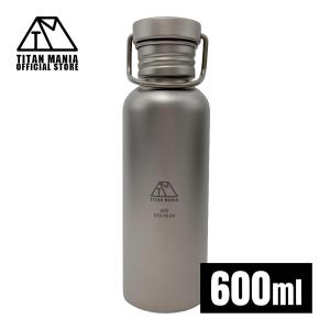 SOTO ソト チタンボトル300 ST-TN30 キャンプ 水筒 ボトル