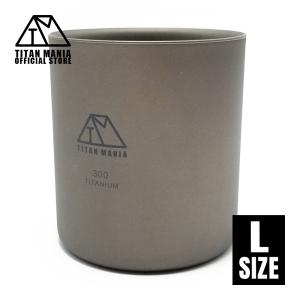 NORDISK（ノルディスク） 【国内正規品】NORDISK チタンダブルウォール