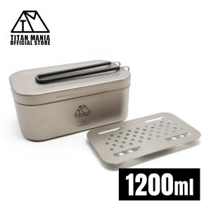 UNIFLAME（ユニフレーム） エバニュー(EVERNEW) マルチボックス