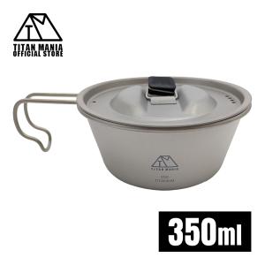 snow peak スノーピーク チタンミニシェラカップ 2024 SPRING