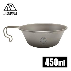 snow peak（スノーピーク） チタン シェラカップ キャンプ アウトドア