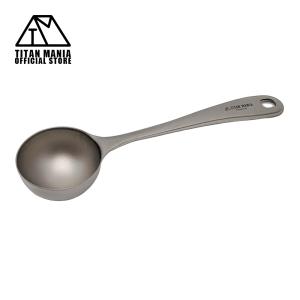 TITAN MANIA チタンマニア コーヒーメジャースプーン 計量 スプーン 20ml チタン製 軽量 頑丈 調理器具 キッチン おしゃれ キャンプ｜Legare-factory