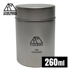 TITAN MANIA チタンマニア 茶筒 キャニスター 260ml チタン製 軽量 防水 茶缶 保存 容器 コーヒー 茶葉 おしゃれ キャンプ用品