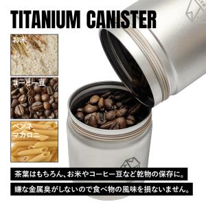 TITAN MANIA チタンマニア 茶筒 キ...の詳細画像2