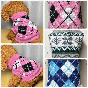ニット セーター お買得 犬 服