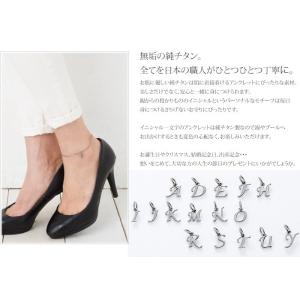 チタン イニシャルアンクレット 2.0mm幅2...の詳細画像1