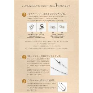 チタン イニシャルアンクレット 2.0mm幅2...の詳細画像3