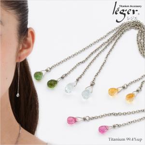 LAURA LOMBARDI（ローラロンバルディ） ピアス MINI TWIST HOOPS